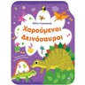 product-thumbnail