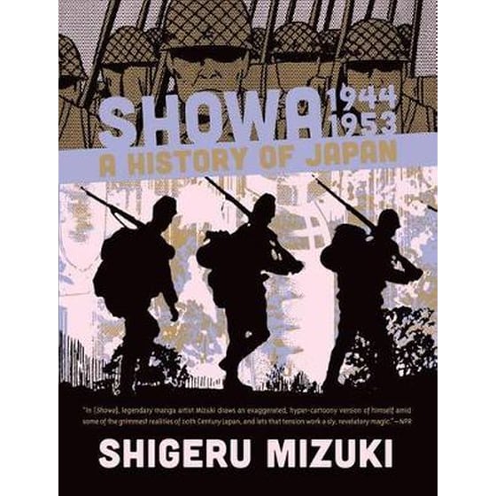 Showa 1944-1953 image 0
