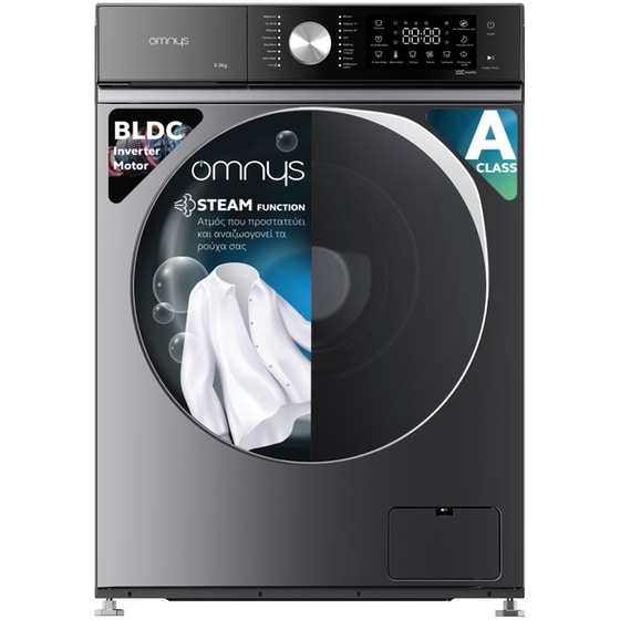 OMNYS WNM-9IN25BET 9kg 1.400 Στροφές Inox Πλυντήριο Ρούχων image 2