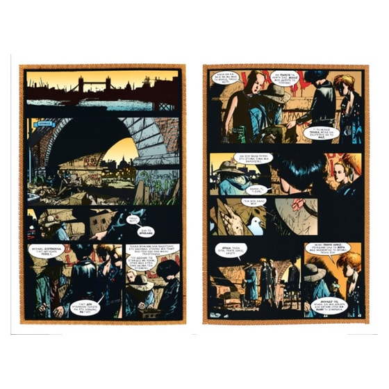 Θάνατος- Το τίμημα ζωής image 2