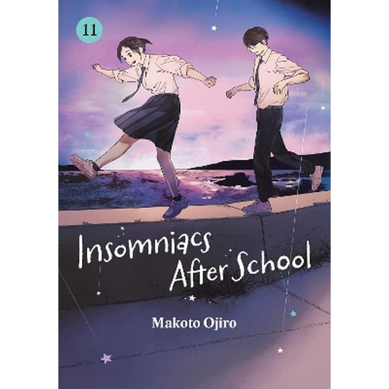 Insomniacs After School, Vol. 11