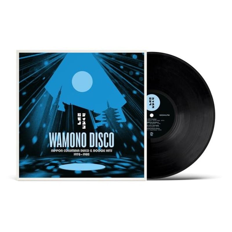 Wamono Disco: Nippon Columbia Disco+Boogie 1978-82