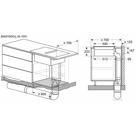 NEFF Ν 90 V68YYX4B0 80 cm Μαύρο Εστία Επαγωγική Αυτόνομη image 8