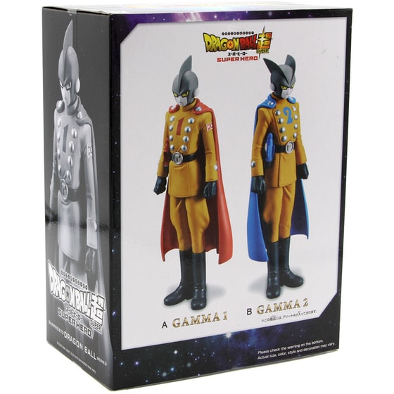 Συλλεκτική Φιγούρα Banpresto - Dragon Ball Super: Super Hero DXF - Gamma 1 image 3