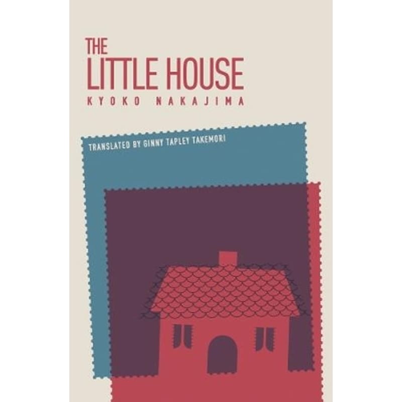 The Little House