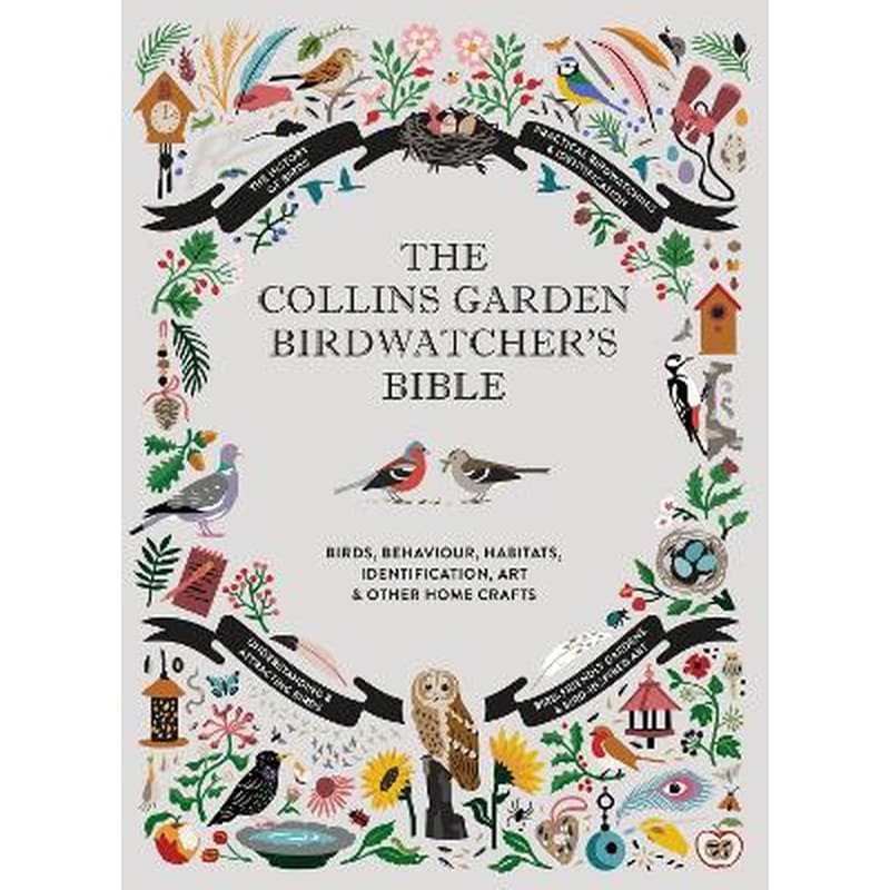 Collins Garden Birdwatchers Bible