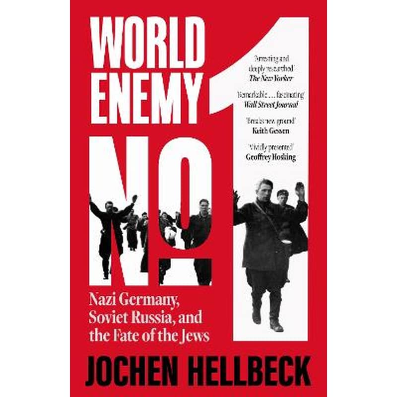 World Enemy No. 1