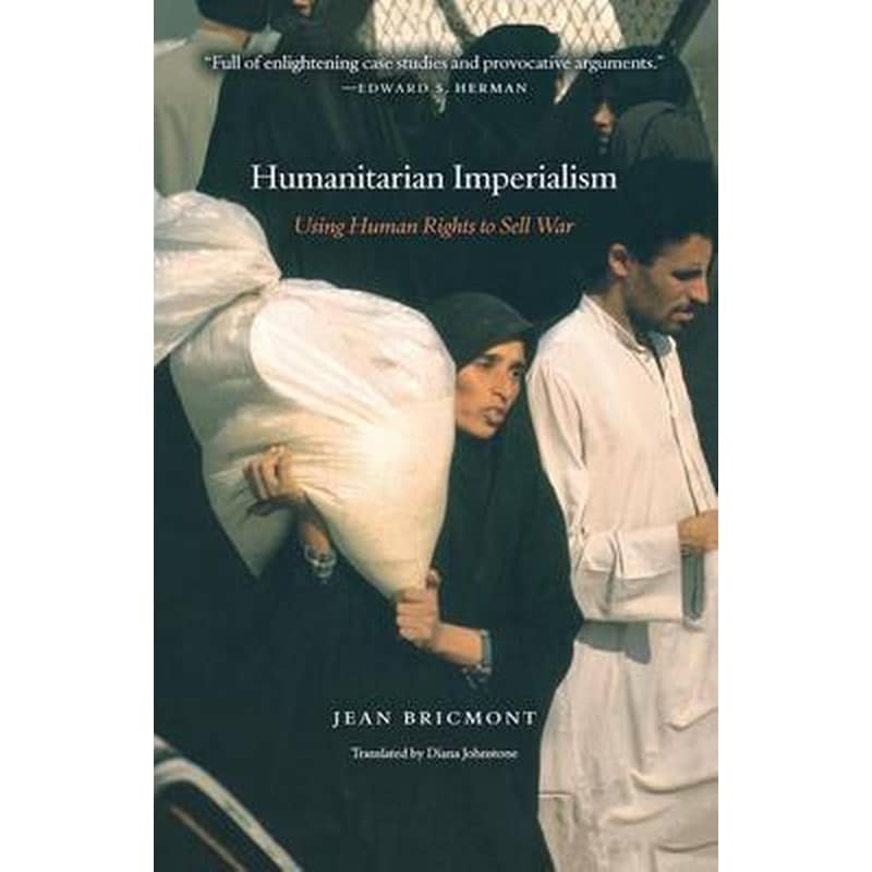 Humanitarian Imperialism
