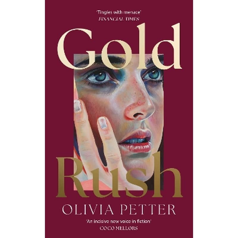 Gold Rush