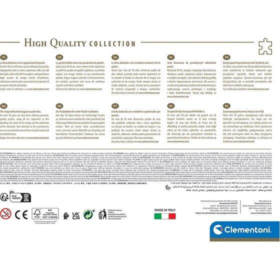 Παζλ Clementoni High Quality Collection Τροπική Θέα Από Ψηλά (500 Κομμάτια) image 5