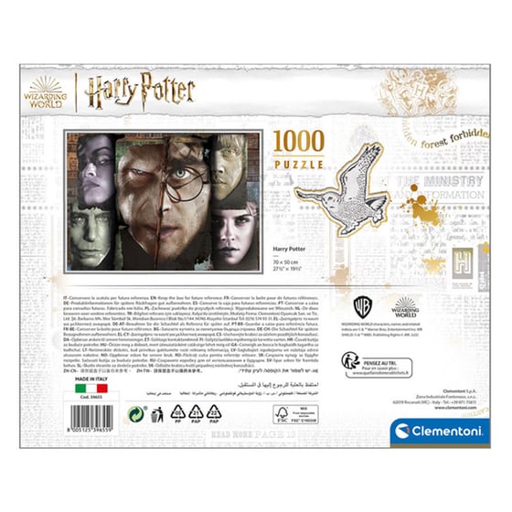 Παζλ Clementoni Harry Potter Brief Case (1000 Κομμάτια) image 6