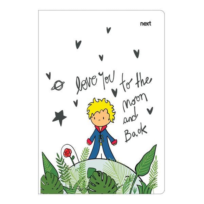 Τετράδιο Καρφίτσα Next Trends Little Prince 17x25εκ. 40 Φύλλων