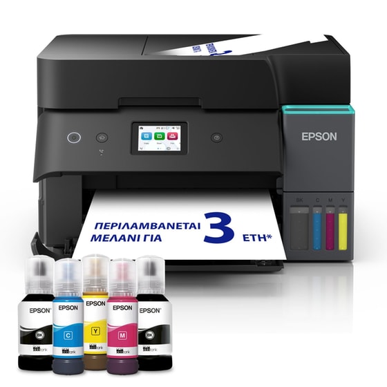 Epson EcoTank L6390 Εγχρωμο Πολυμηχάνημα Inkjet Α4 με W-Fi image 0