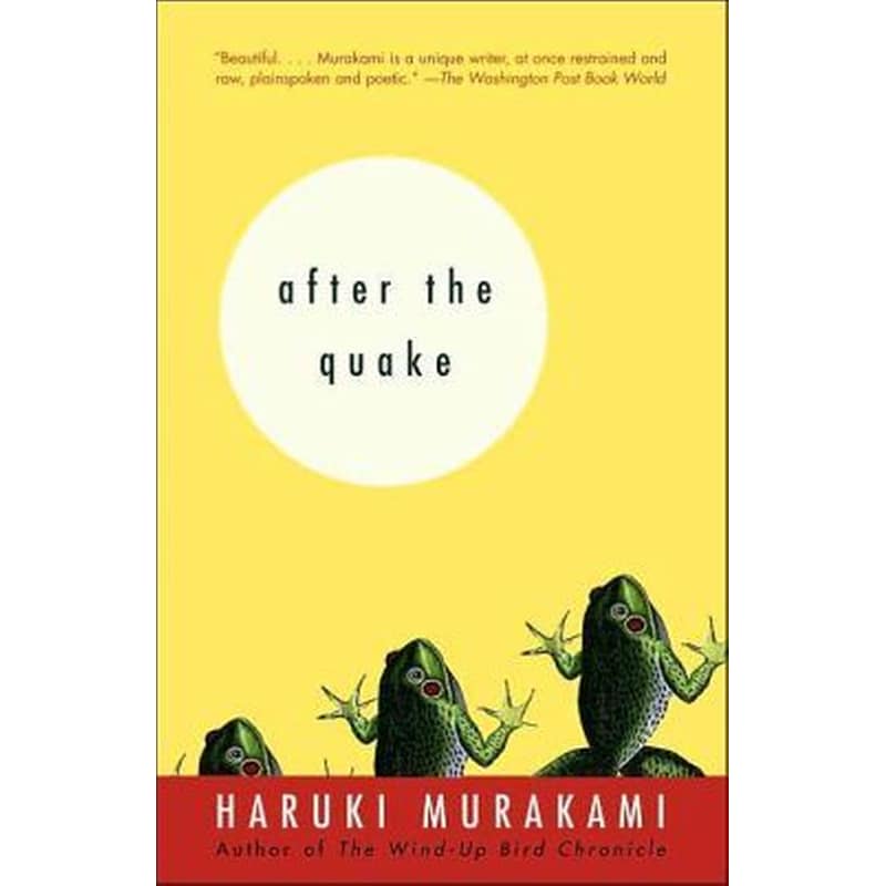 After the Quake