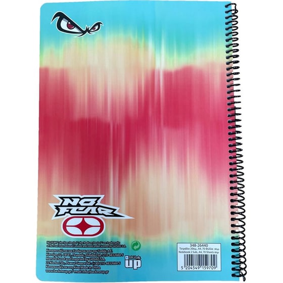 Τετράδιο Σπιράλ No Fear Α4 2 Θεμάτων Africa Orange (1 Τεμάχιο) image 3