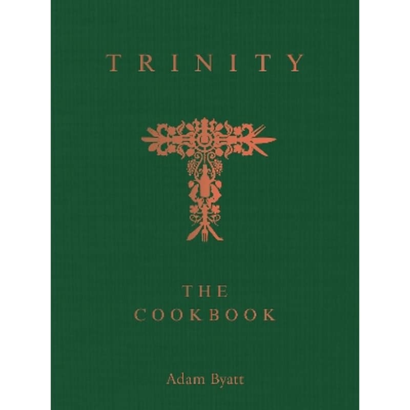 Trinity: The Cookbook
