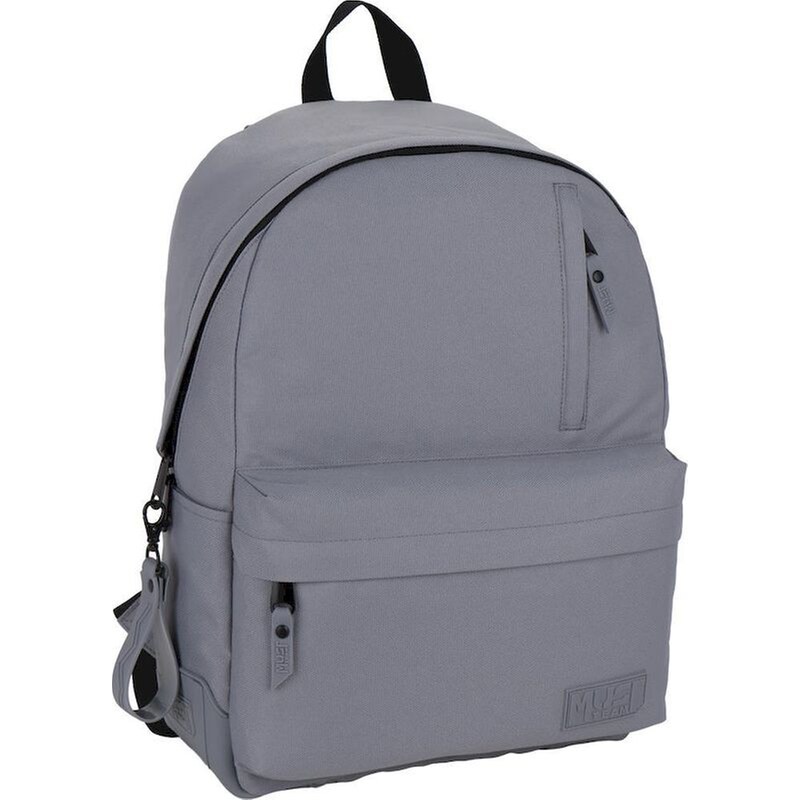 Σχολική Τσάντα Πλάτης Must Team Monochrome Classic Grey