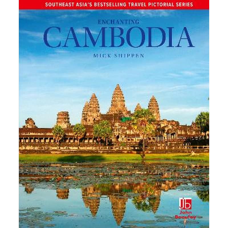 Enchanting Cambodia