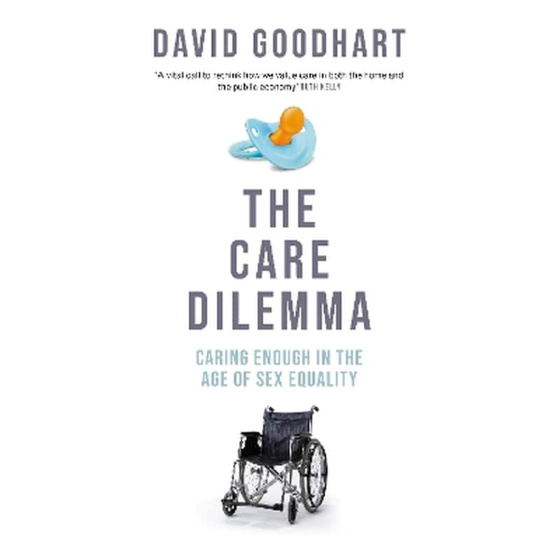 The Care Dilemma