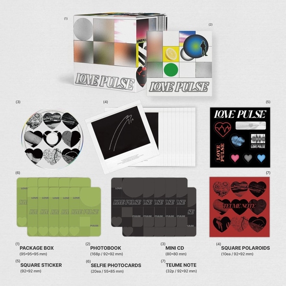 Love Pulse (Teume Ver.) image 1