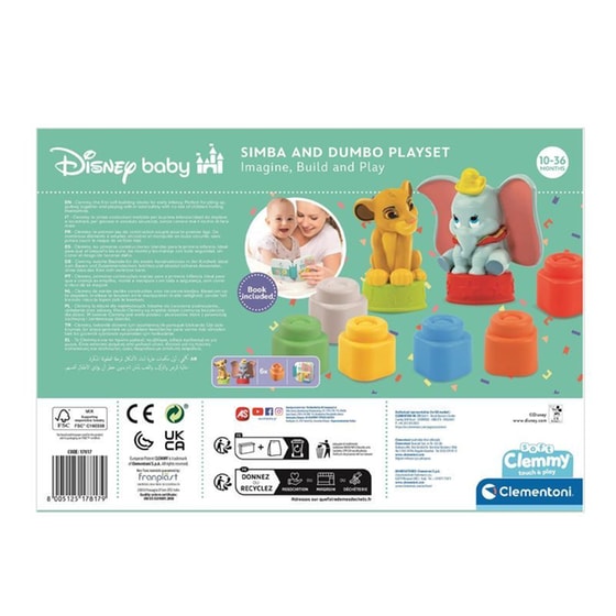 Clementoni Soft Clemmy Disney Baby Σετ Simba & Dumbo image 4