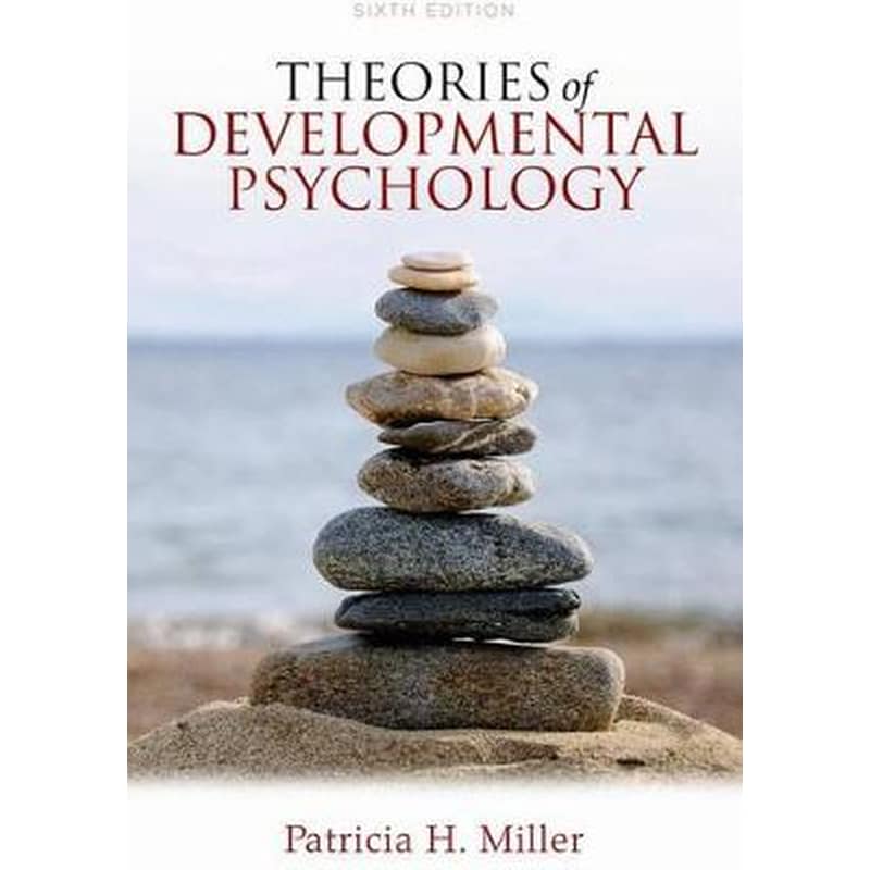 Theories of Developmental Psychology