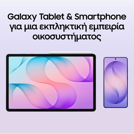 Tablet Samsung Galaxy Tab S12+ 12.6" 12GB/256GB Wi-Fi - Silver image 12