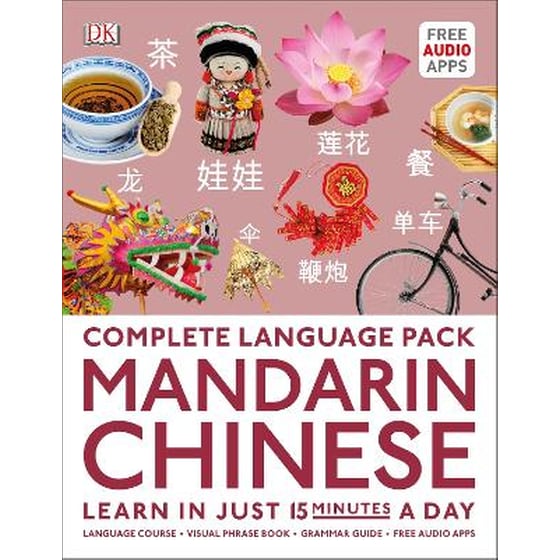 Complete Language Pack Mandarin Chinese image 0