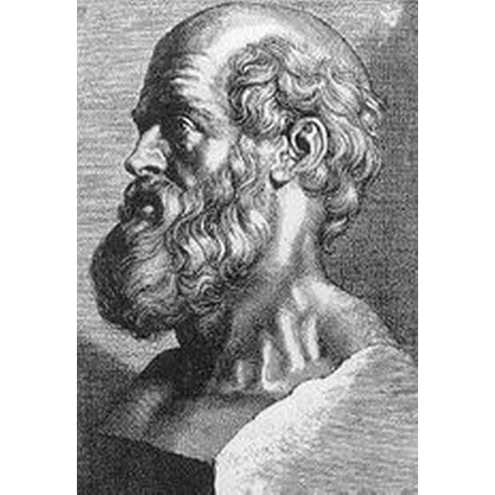 Περί φύσιος ανθρώπου image 1