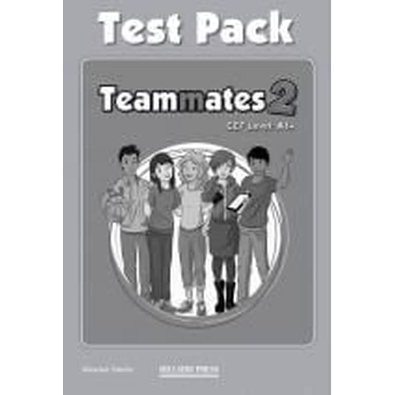 Teammates 2 A1+ Test