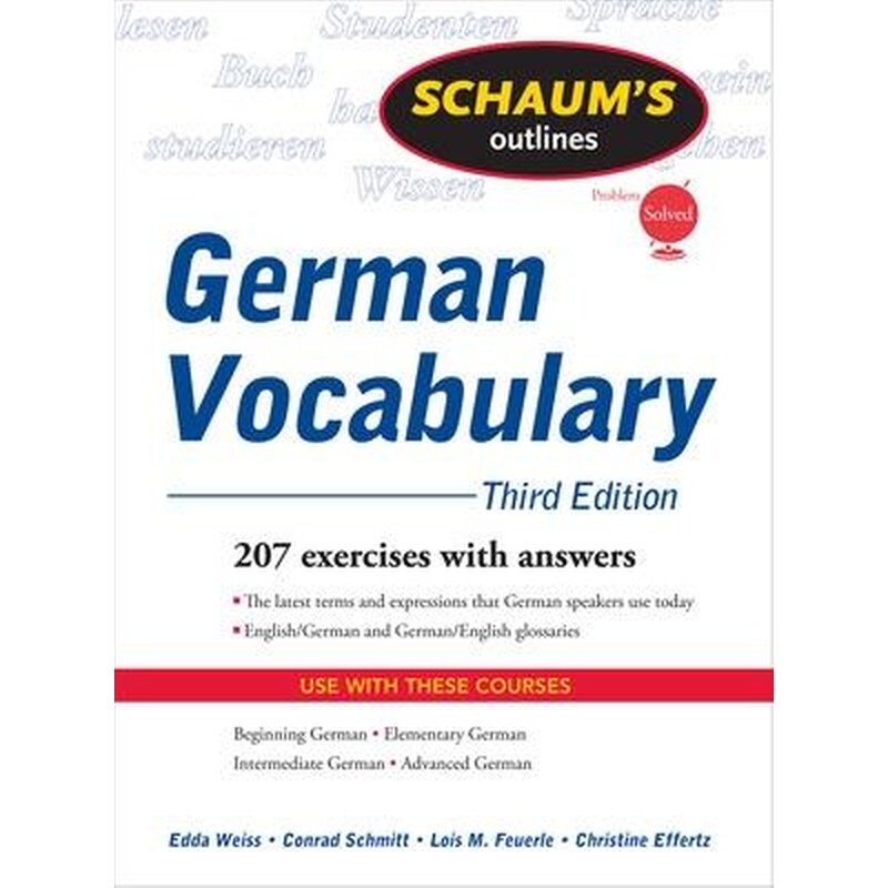 Schaums Outline of German Vocabulary, 3ed