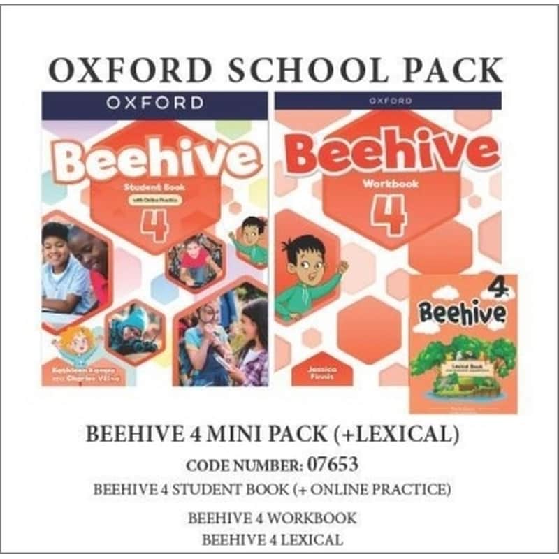 Beehive 4: Mini Pack (+Lexical) -07653