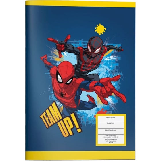 Τετράδιο Σημειώσεων Διακάκης B5 40 Φύλλων Spiderman (1 Τεμάχιο) - Τυχαία Επιλογή Σχεδίου image 2