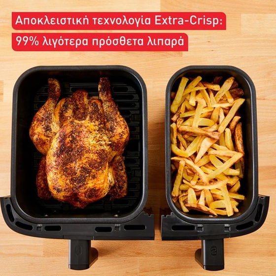 TEFAL EY905D Dual Easy Fry & Grill 2700W 8.3L Ασημί με Διπλό Αποσπώμενο Κάδο Φριτέζα Αέρος image 3