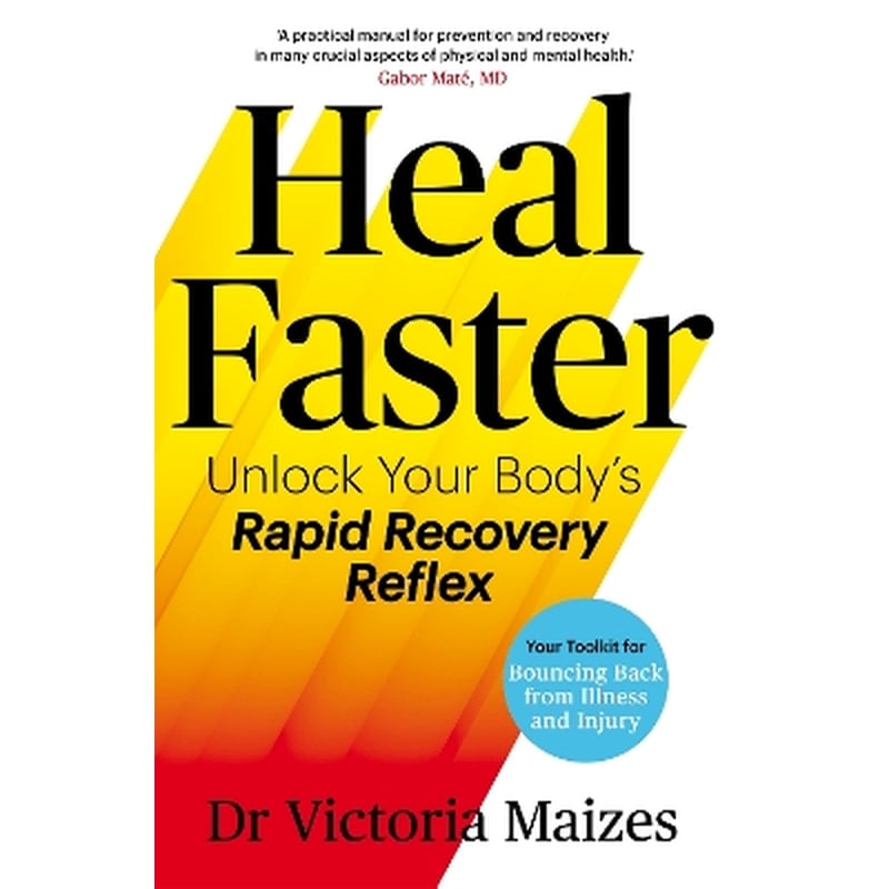 Heal Faster