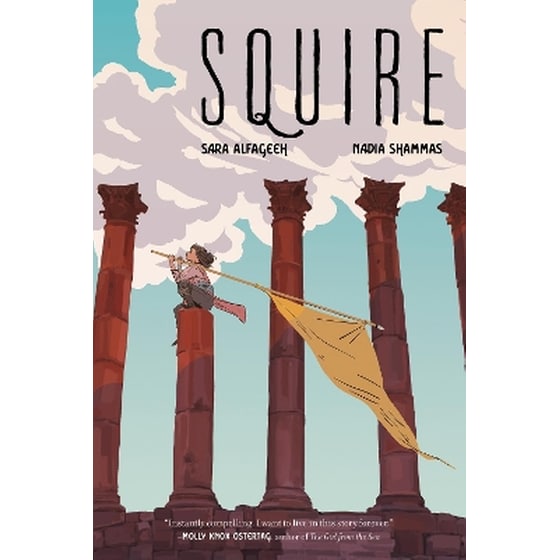 Squire image 0