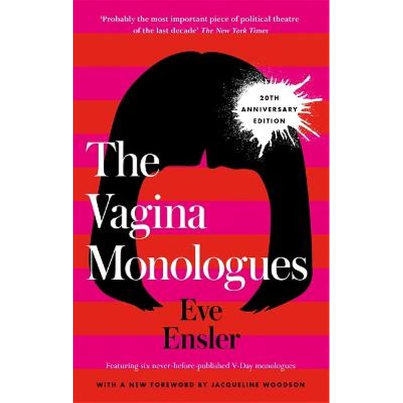 Vagina Monologues
