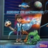 product-thumbnail