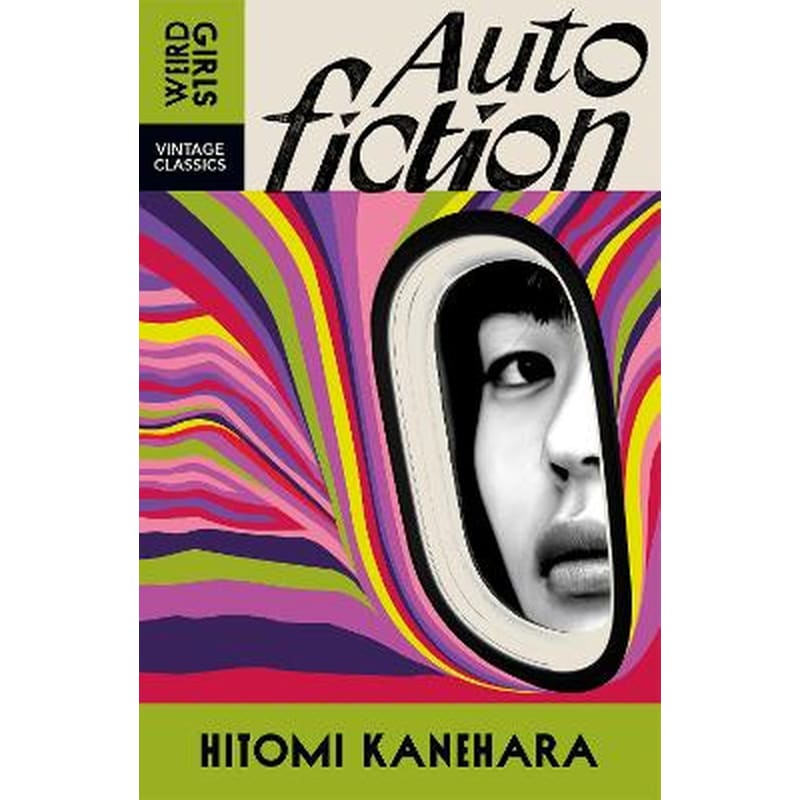 Autofiction