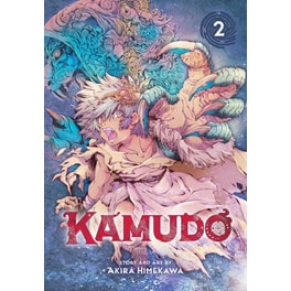 Kamudo Vol.2