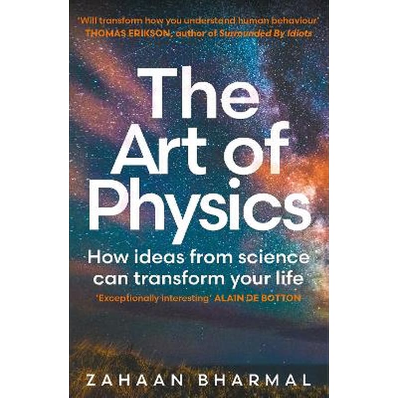 The Art of Physics