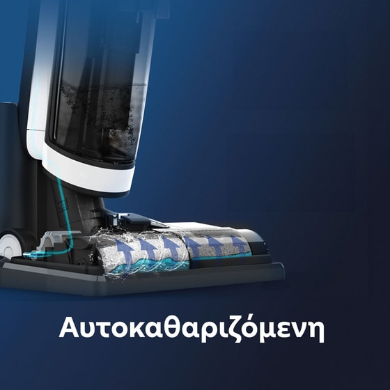 IQ VC-992 25.9 V Λευκό Σκούπα Stick image 14