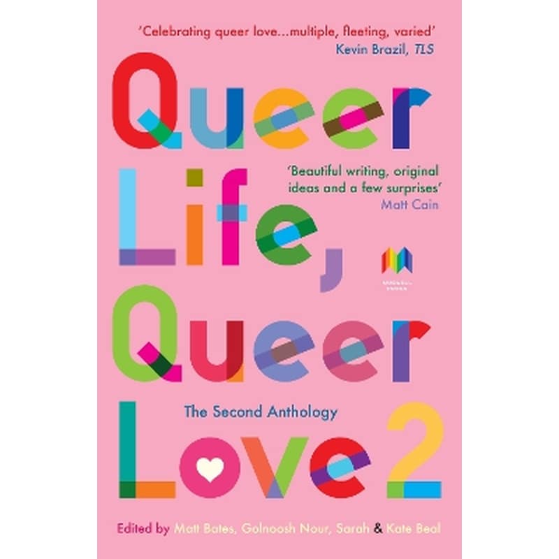 Queer Life, Queer Love