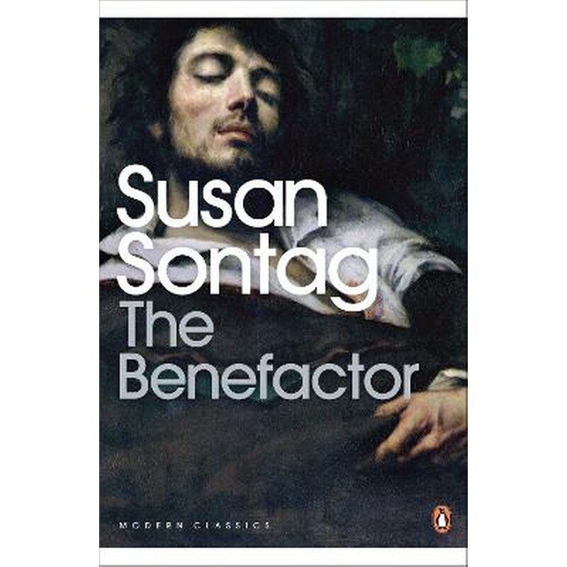 Benefactor