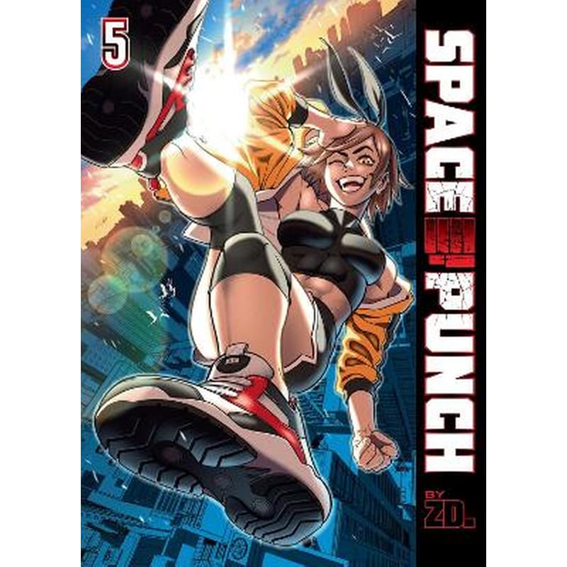 Space Punch, Vol. 5