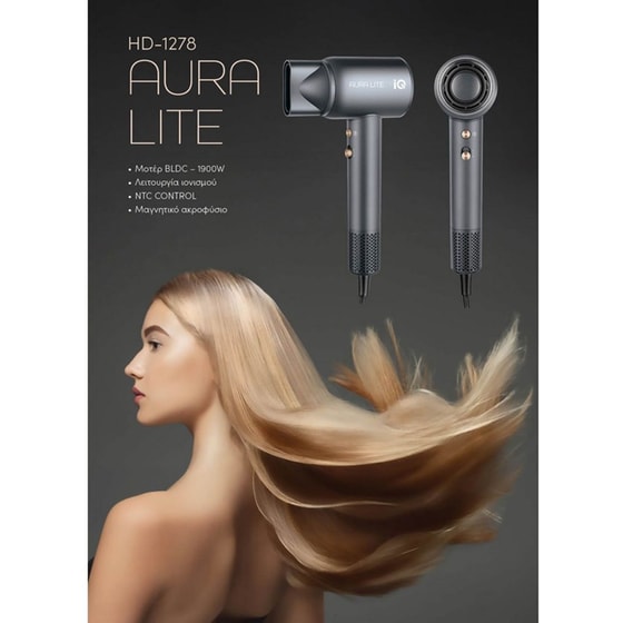 IQ HD-1284 Aura Light  Σεσουάρ Μαλλιών 1900 W Γκρι image 3