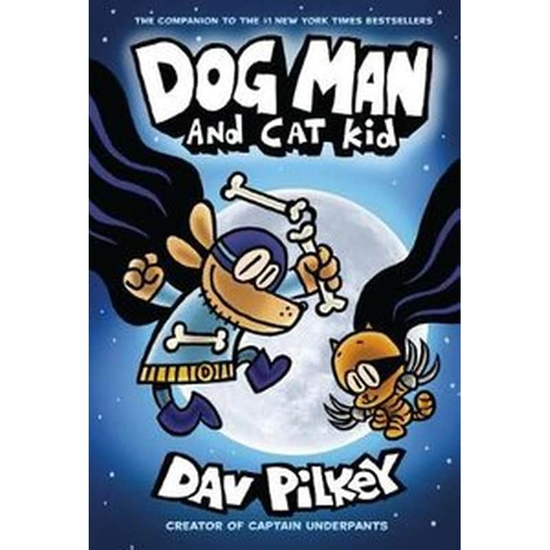 Dog Man 4- Dog Man and Cat Kid