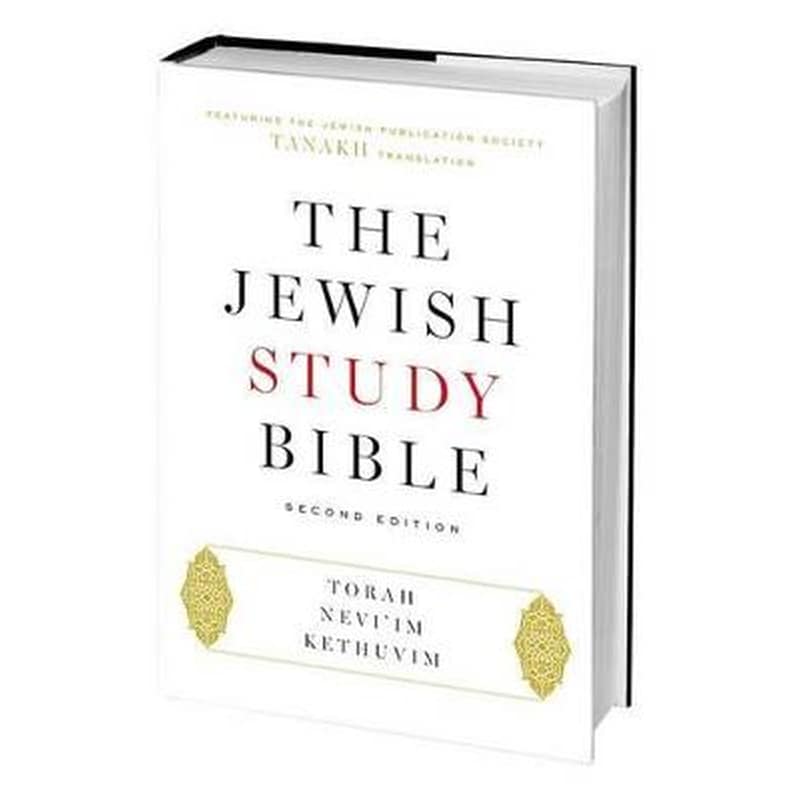 Jewish Study Bible