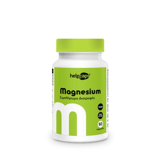 Συμπλήρωμα Διατροφής Helpcaps Magnesium - 60 Κάψουλες image 0