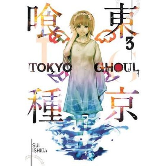 Tokyo Ghoul 3 image 0